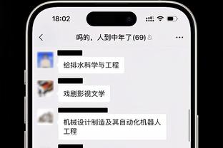 beplay账号被锁定怎么解除截图1